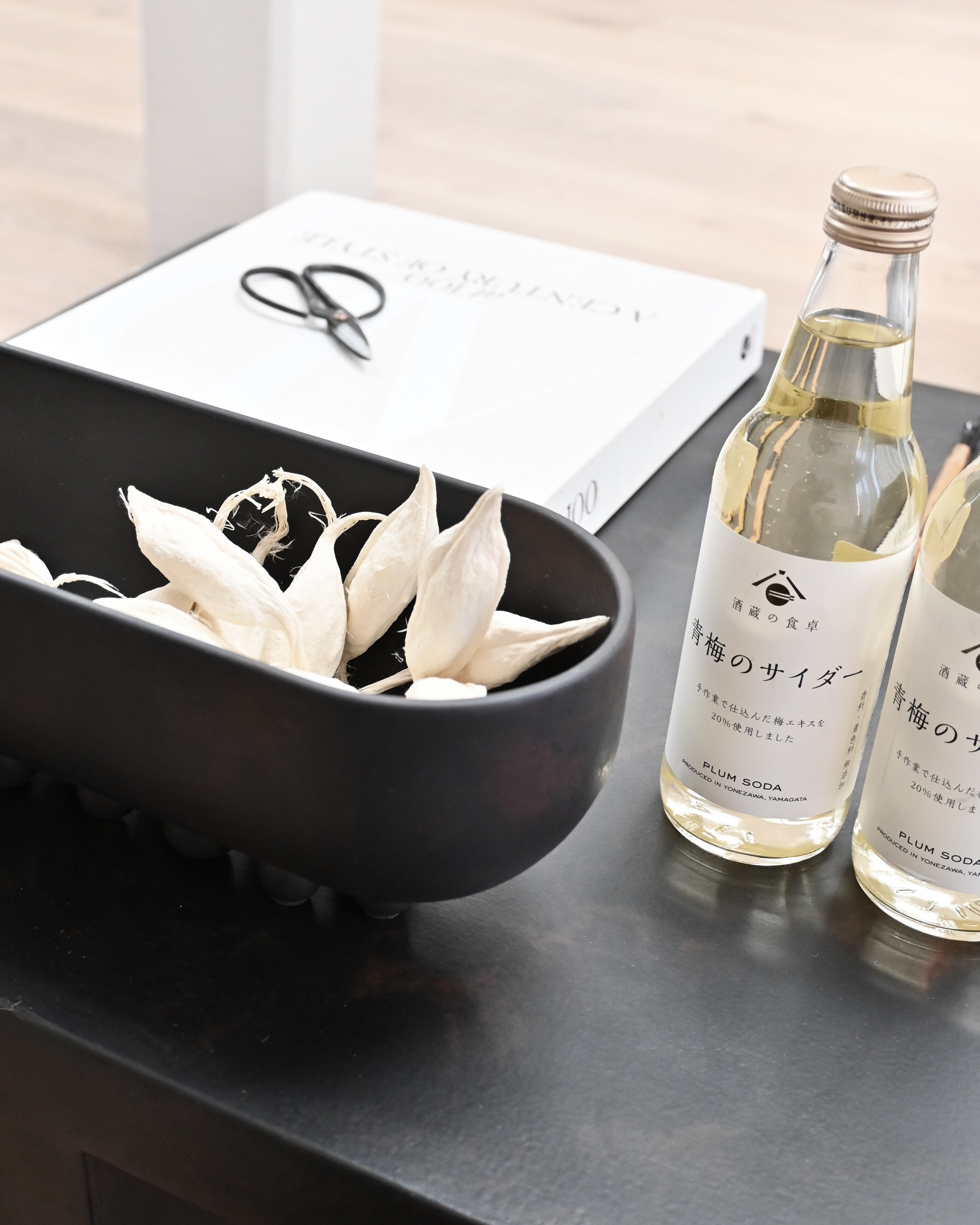 101-copenhagen-shinju-tray-mini-tablett-coffee-keramik image 6